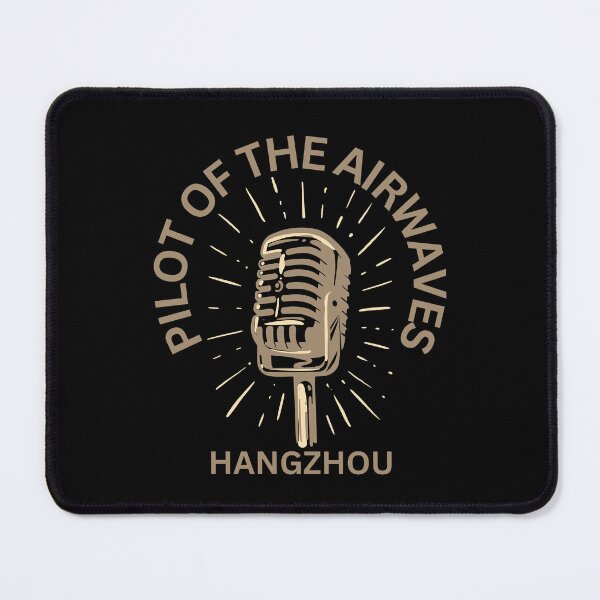 Item preview, Pilot Of The Airwaves HANGZHOU designed and sold by JockArts.
