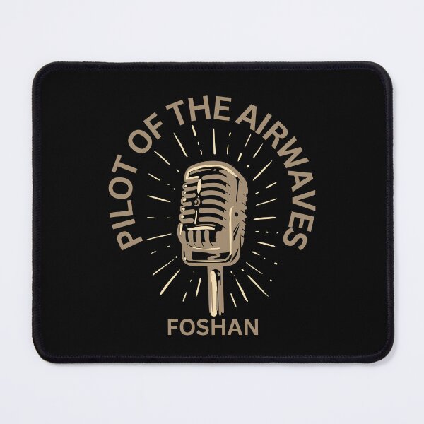 Item preview, Pilot Of The Airwaves FOSHAN designed and sold by JockArts.