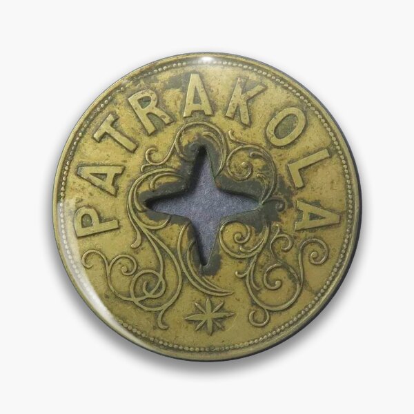 Item preview, Patrakola,Suvash barman, gifts, coin,antic designed and sold by suvashbarman.