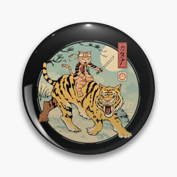 Item preview, detaileddesign fluffy tiger    designed and sold by sugimoto2233.