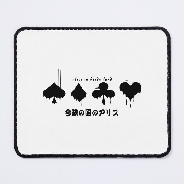 Item preview, Alice in borderland gift for dad designed and sold by INeedBob.