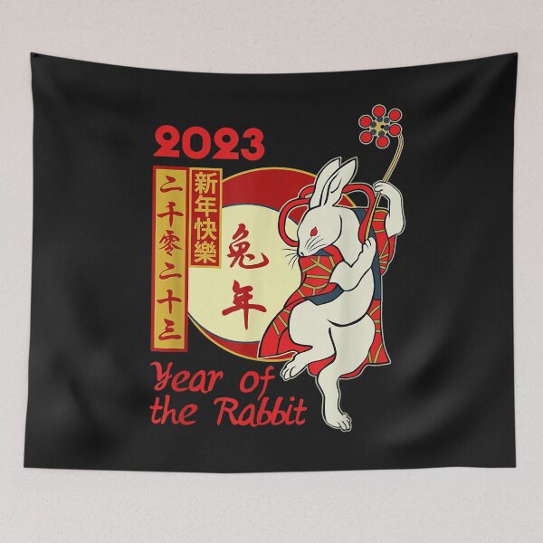 Item preview, 2023 Chinese Rabbit Happy New Year Red Chinese Stamp Graphic T-Shirt designed and sold by Knight-Saverin.
