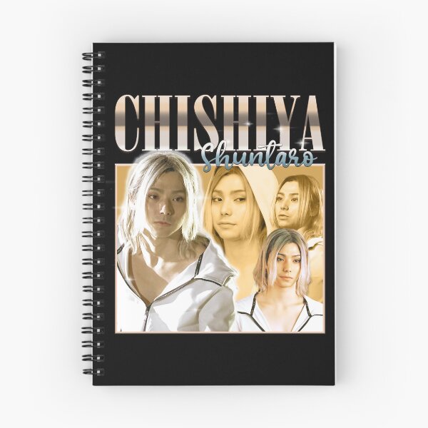 Item preview, chishiya shuntaro designed and sold by PoisonsAndSuspi.