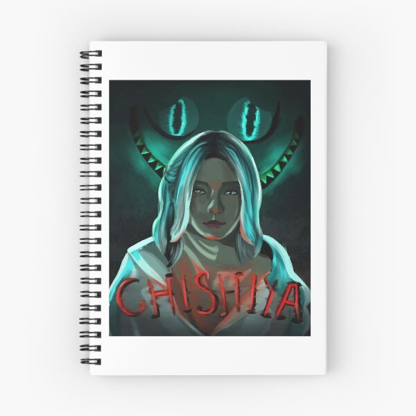 Item preview, chishiya⭐⭐⭐⭐⭐ designed and sold by PoisonsAndSuspi.