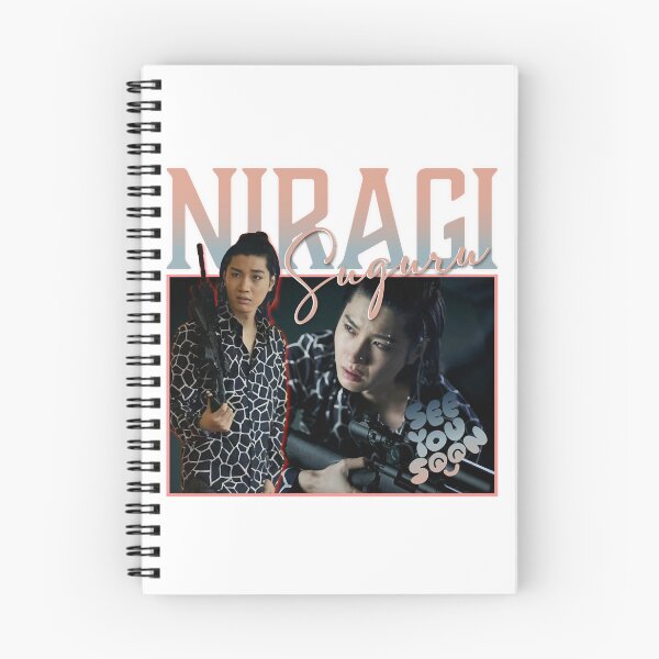 Item preview, Niragi Suguru  Alice in Borderland designed and sold by PoisonsAndSuspi.
