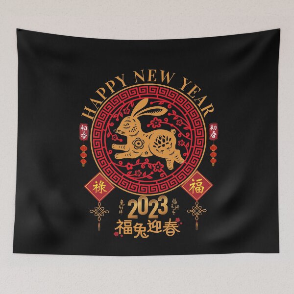 Item preview, 2023 Chinese New Year Of The Rabbit Graphic Design designed and sold by mangaworldart.