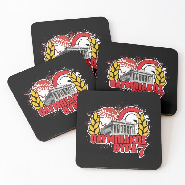 Item preview, Olympiakos Gate designed and sold by BeamOnWoode.