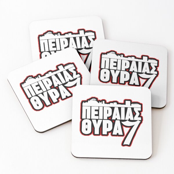 Item preview, Piraeus Gate 7 - Peiraias Thyra 7 designed and sold by ArtiPasss.