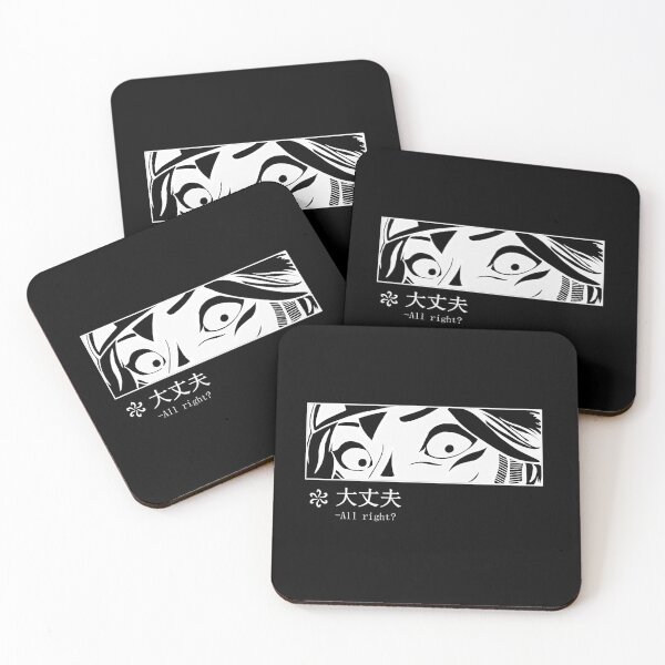 Item preview, Kiriko Daijobu (White print) designed and sold by TokkeyTwitch.