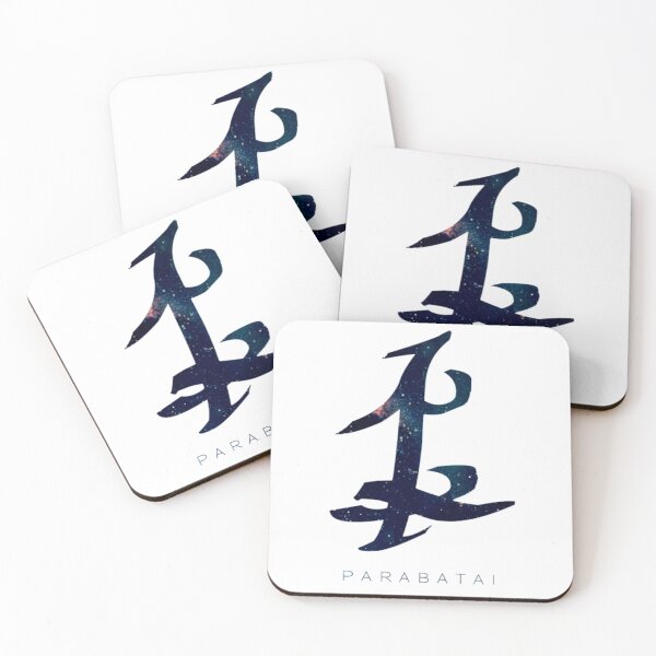 Item preview, Parabatai bond rune - Shadow Hunters designed and sold by TVShowtime _.