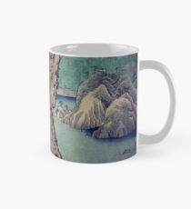 Die Kigijii Umbra Tasse