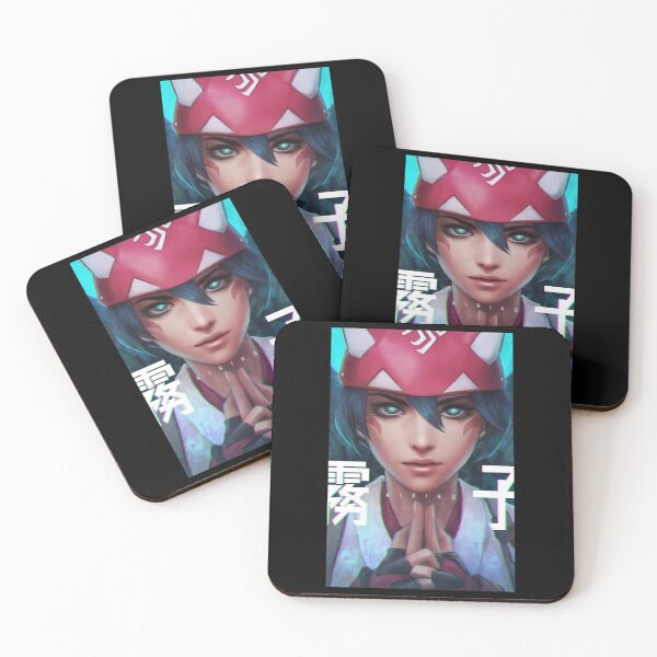 Item preview, Kiriko  designed and sold by AnimeBibles.