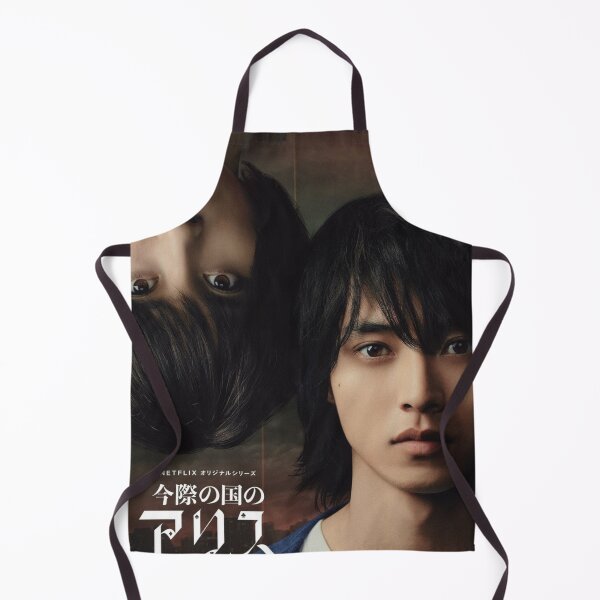 Item preview, alice in borderland,japan, designed and sold by ninachop.
