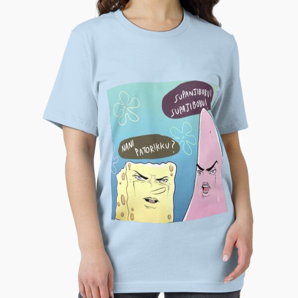 Item preview, Anime Spongebob designed and sold by makemebad.