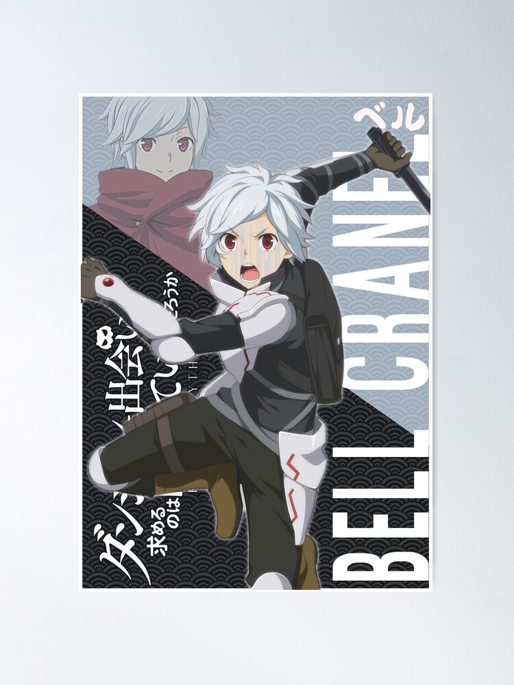 Bell Cranel, Wiki Dungeon ni Deai o Motomeru no wa Machigatte Iru Darouka