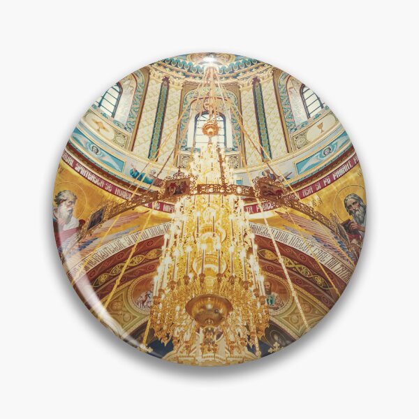 Item preview, Painted monastery ceiling designed and sold by psychoshadow.