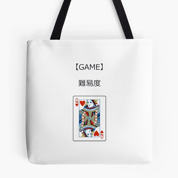 Item preview, Alice in Borderland - Queen of Hearts designed and sold by keroame.