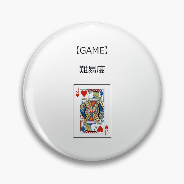 Item preview, Alice in Borderland - Jack of Hearts designed and sold by keroame.