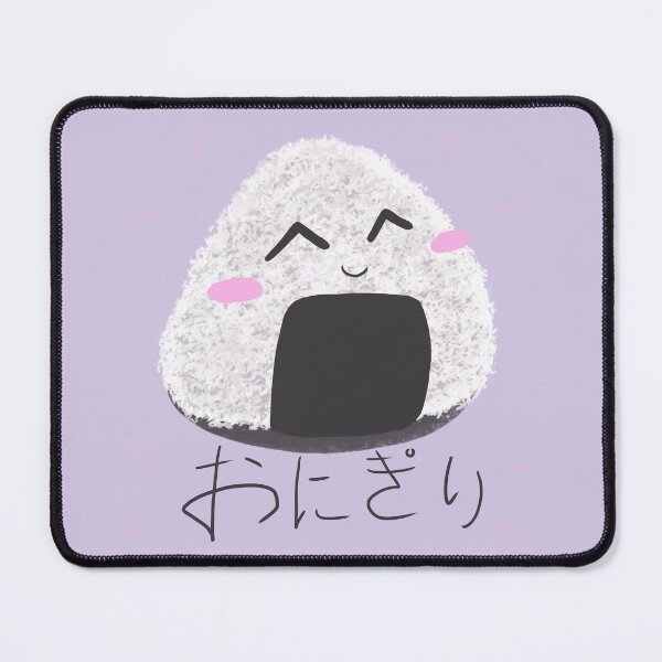 Item preview, Onigiri designed and sold by Excel Mibu McCloud.