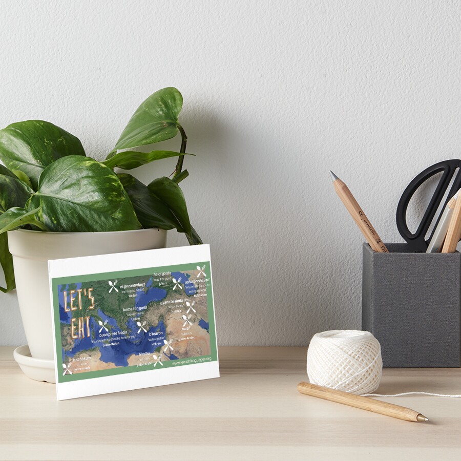 Item preview, Art Board Print designed and sold by hucjlp.