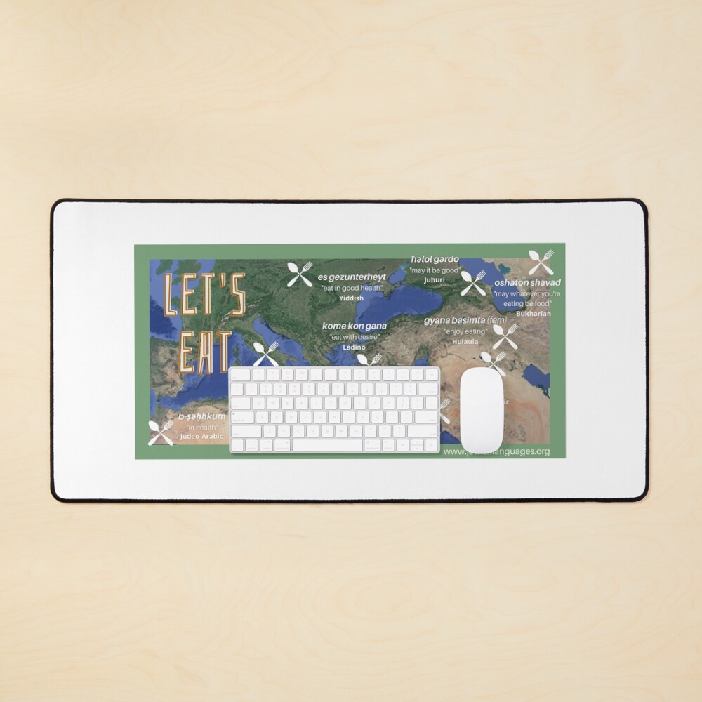 Item preview, Desk Mat designed and sold by hucjlp.