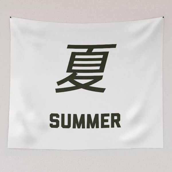 Item preview, Summer  designed and sold by saiwutan.