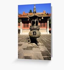 Chinese Temple Greeting Card