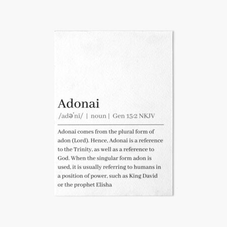 Adonai Elohim | Art Board Print