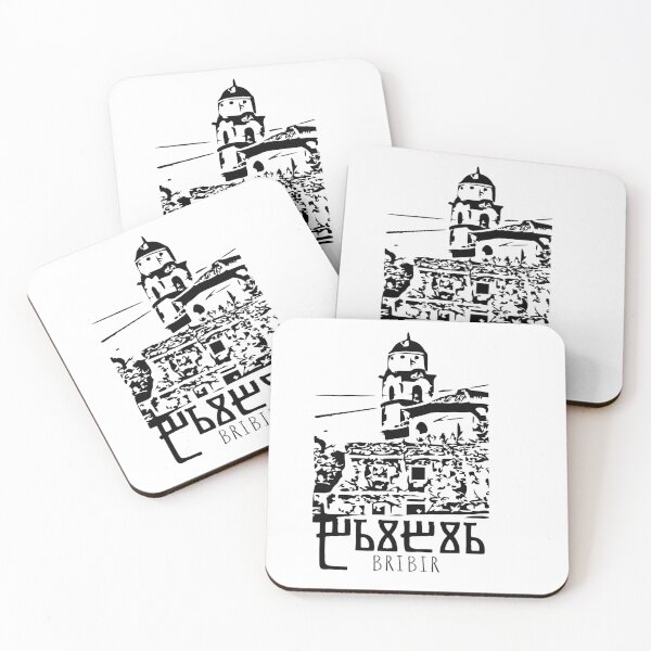 Item preview, Bribir church designed and sold by KaliRukotvorine.