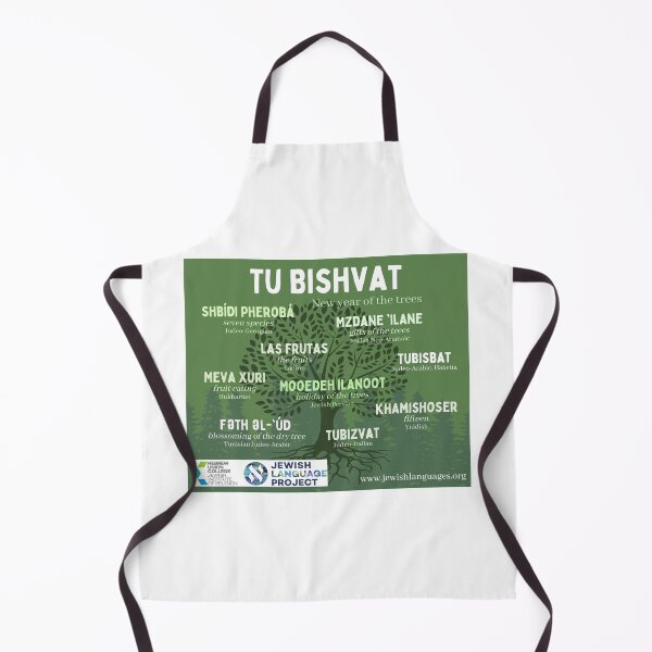 Item preview, Tu Bishvat - New Year of the Trees - in 10 Jewish Languages designed and sold by Jewish Language Project.