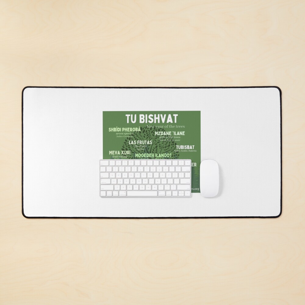 Item preview, Desk Mat designed and sold by hucjlp.