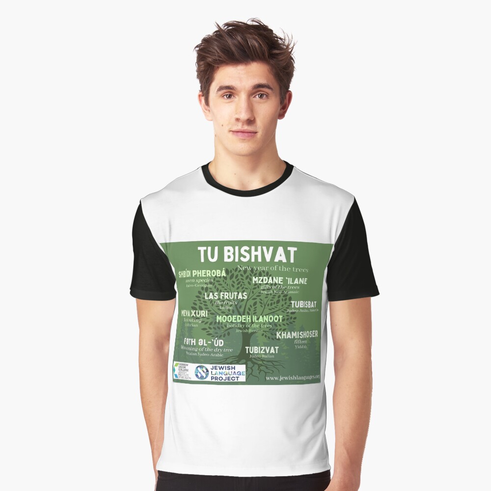 Item preview, Graphic T-Shirt designed and sold by hucjlp.