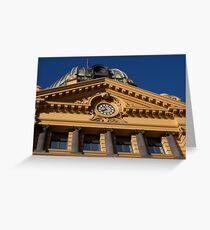 Melbourne Greeting Card