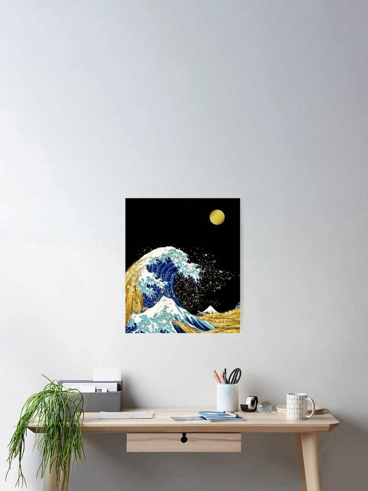 Thumbnail 2 of 3, Poster, Abstract Metallic Gold Wave designed and sold by RagWeasel.