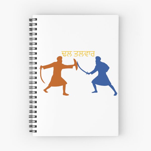 Item preview, Gatka Dhal & Talvar Men designed and sold by Harjit Singh.