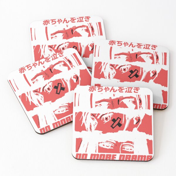 Item preview, No more drama anime designed and sold by Omniweb.app.