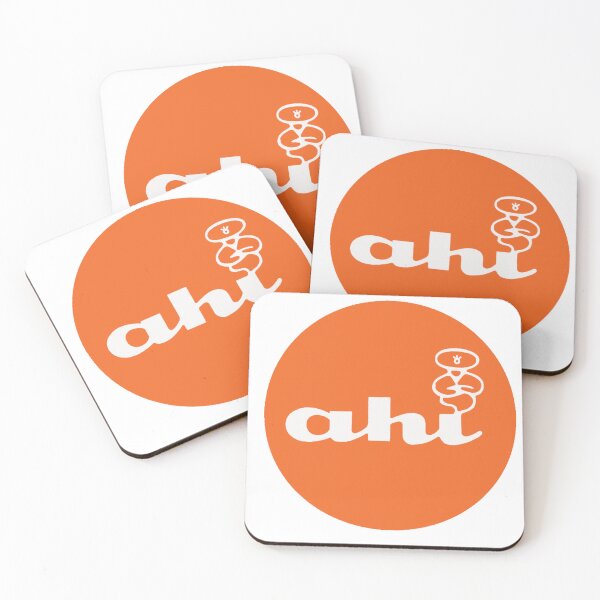 Item preview, AHI Azrak Hamway Logo  designed and sold by PlaidStallions.