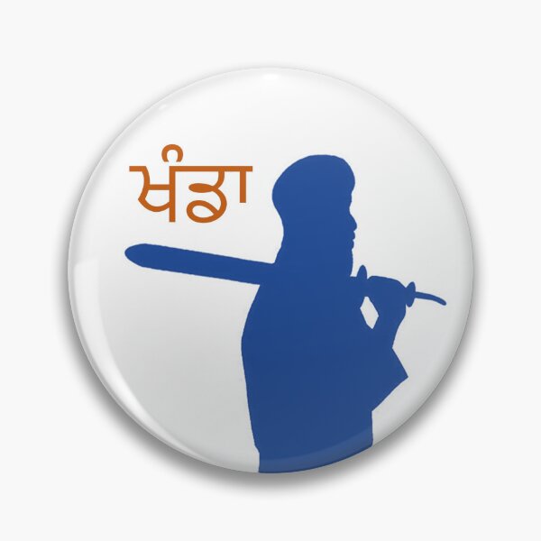 Item preview, Gatka Khanda Man designed and sold by Harjit Singh.