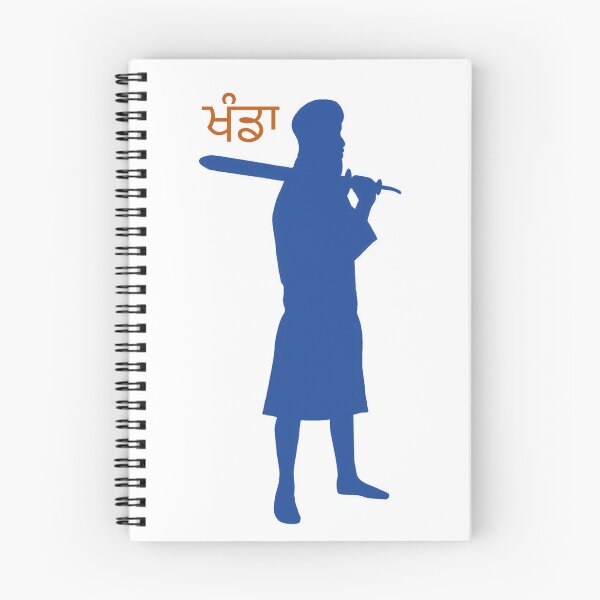 Item preview, Gatka Khanda Man designed and sold by Harjit Singh.