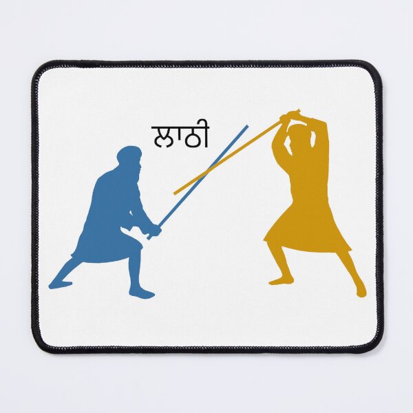 Item preview, Gatka Lathi Men designed and sold by Harjit Singh.