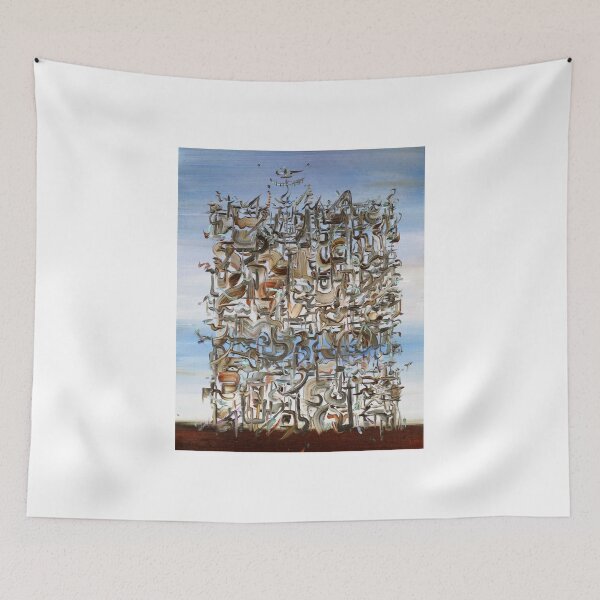 Item preview, SOMETHING TO DREAM ABOUT designed and sold by lautir.
