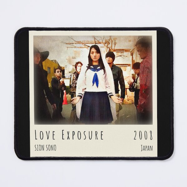 Item preview, Love Exposure (Photograph I) designed and sold by MarchBlues.