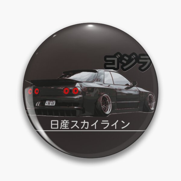 Artikelvorschau, Skyline R32 GTR Godzilla entworfen und verkauft von Fairservices.