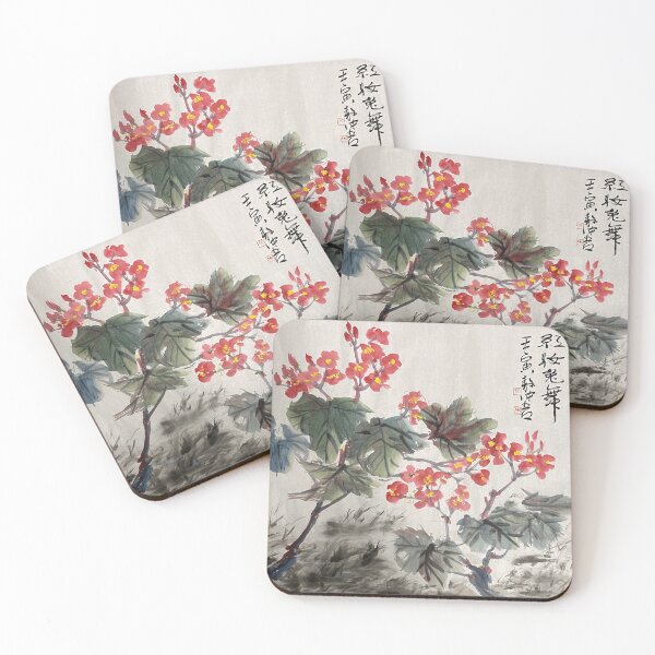 Item preview, YT 52 - Crabapple designed and sold by Zhongwu AO.