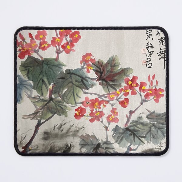 Item preview, YT 52 - Crabapple designed and sold by Zhongwu AO.