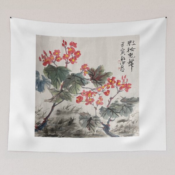 Item preview, YT 52 - Crabapple designed and sold by Zhongwu AO.