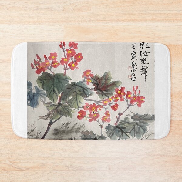 Item preview, YT 52 - Crabapple designed and sold by Zhongwu AO.