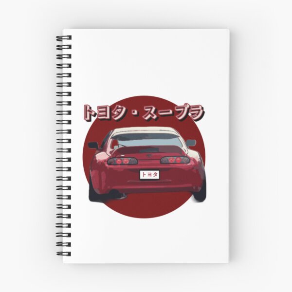 Item preview, Toyota Supra MK4 designed and sold by Fairservices.