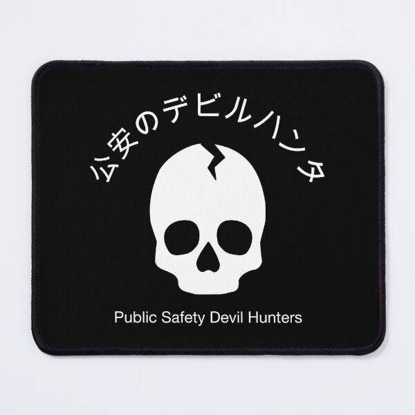 Item preview, Fanmade Public Safety Devil Hunters Logo (Light) designed and sold by lexa-jpg.