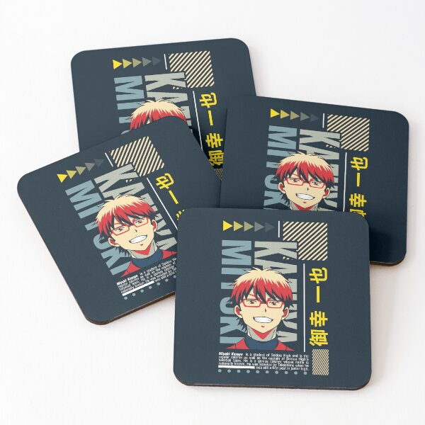 Item preview, Street Wear Ace of Diamond: Kazuya Miyuki Miyuki Catcher Smile designed and sold by Viability Creative.